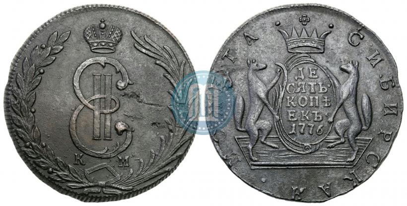 Picture 10 kopecks 1776 year КМ 