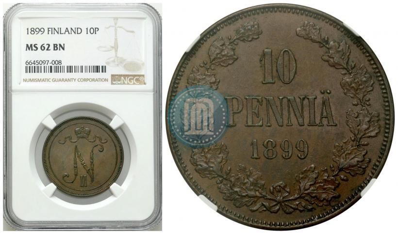 Фото 10 пенни 1899 года  