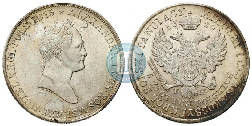 Фото 5 злотых 1829 года FH 