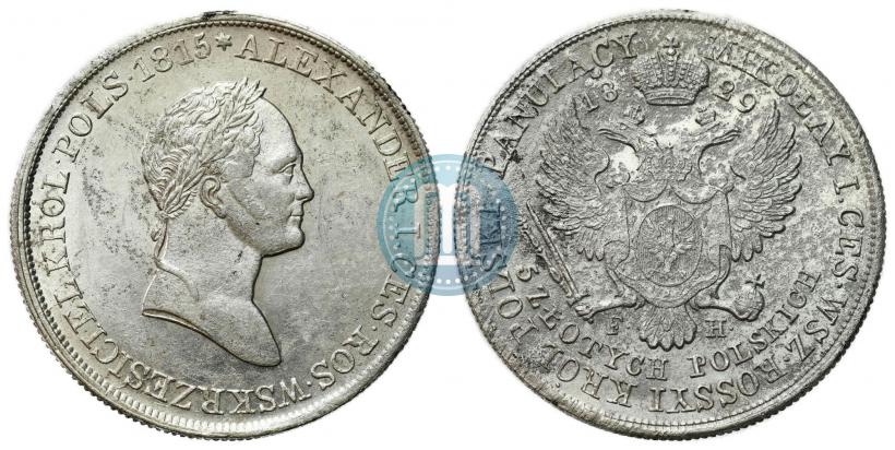 Фото 5 злотых 1829 года FH 
