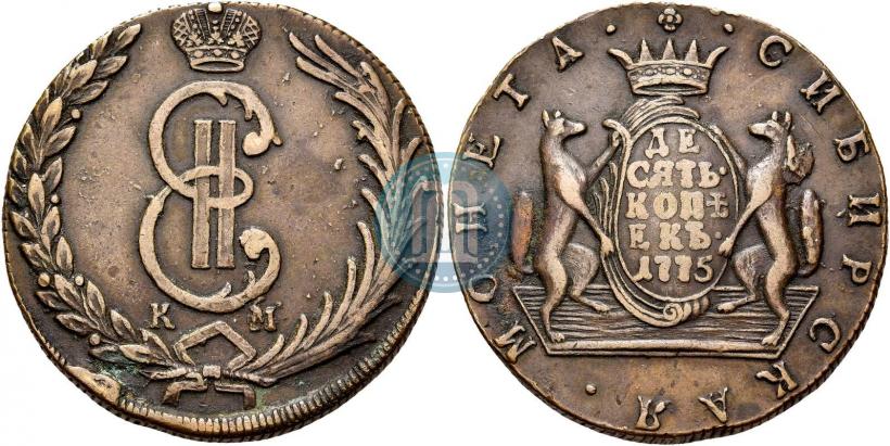 Picture 10 kopecks 1775 year КМ 