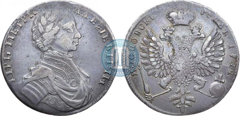 Picture 1 rouble 1712 year  "Portrait by S. Gouin"