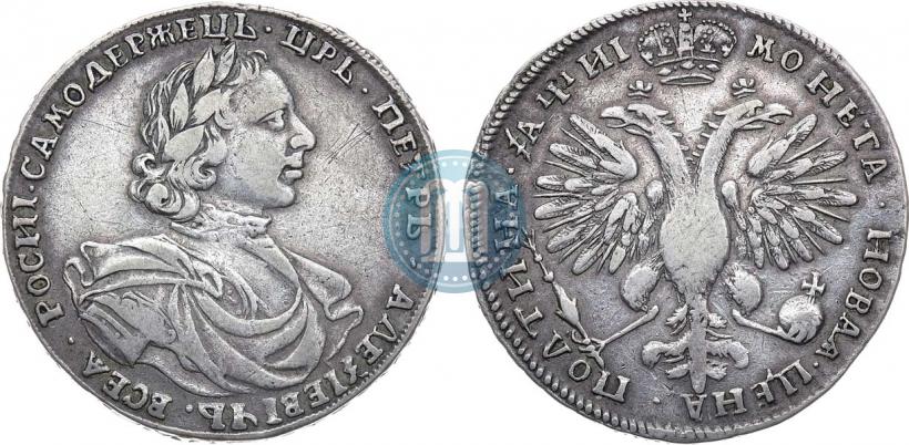 Picture Poltina 1718 year L 