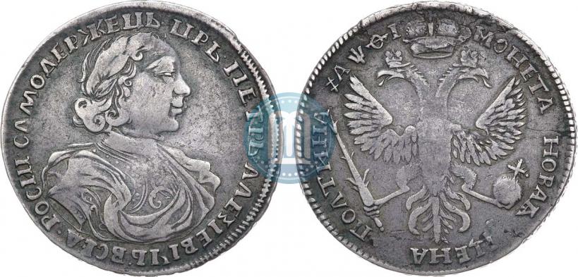 Picture Poltina 1719 year L "Portrait in armour"