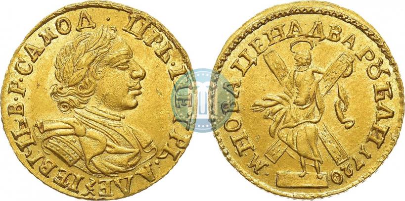 Picture 2 roubles 1720 year  
