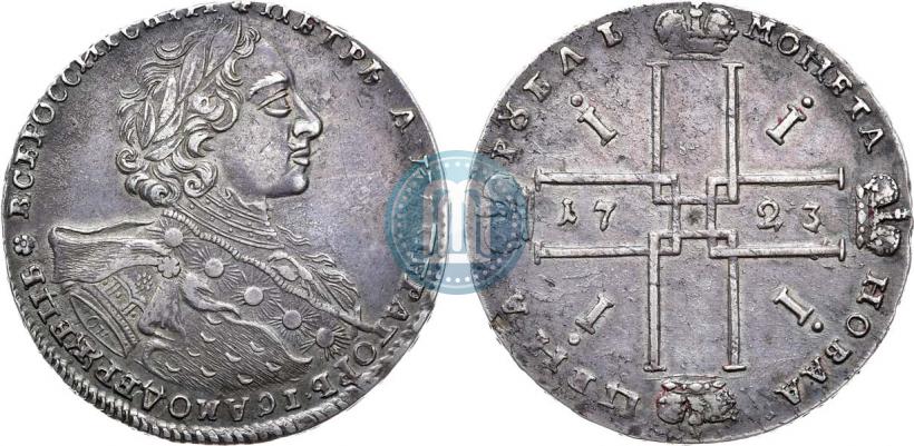 Picture 1 rouble 1723 year OK "Portrait with ermine mantle"
