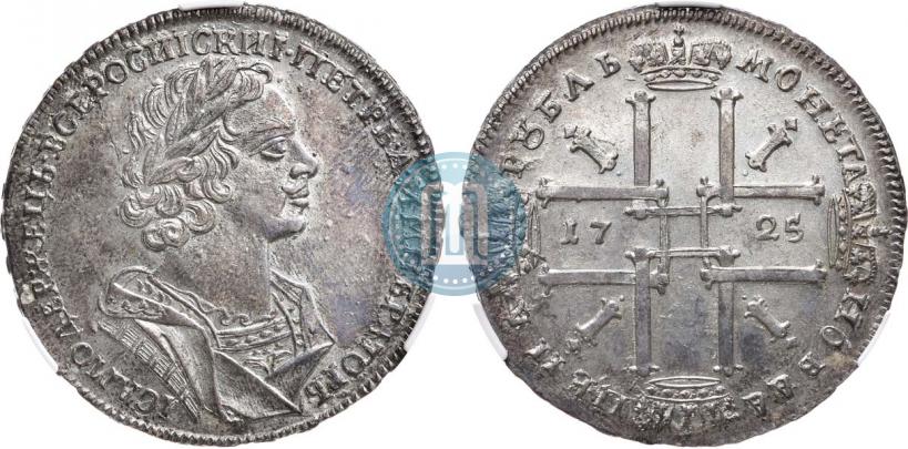Фото 1 рубль 1725 года  "Портрет в античных доспехах"