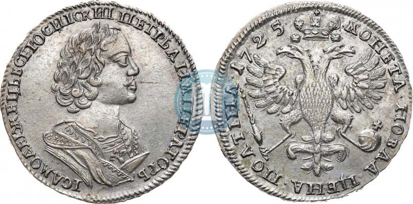 Picture Poltina 1725 year  "Portrait in ancient armour"