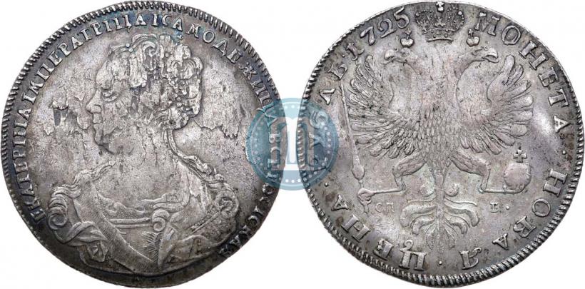 Picture 1 rouble 1725 year СПБ "Petersburg type, portrait turned to the left"
