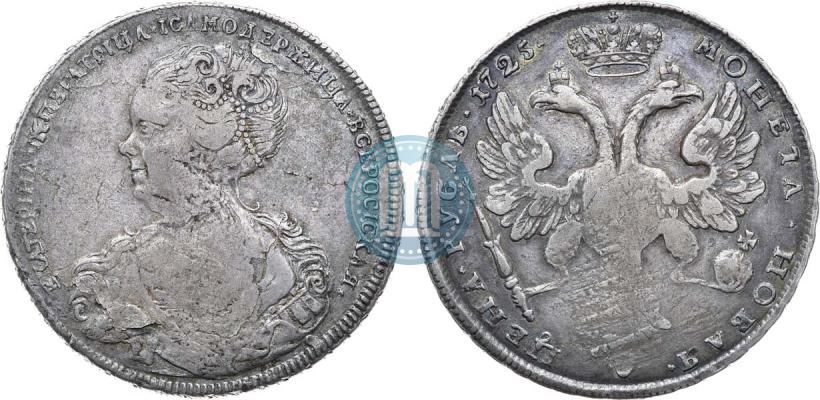 Picture 1 rouble 1725 year  "Petersburg type, portrait turned to the left"