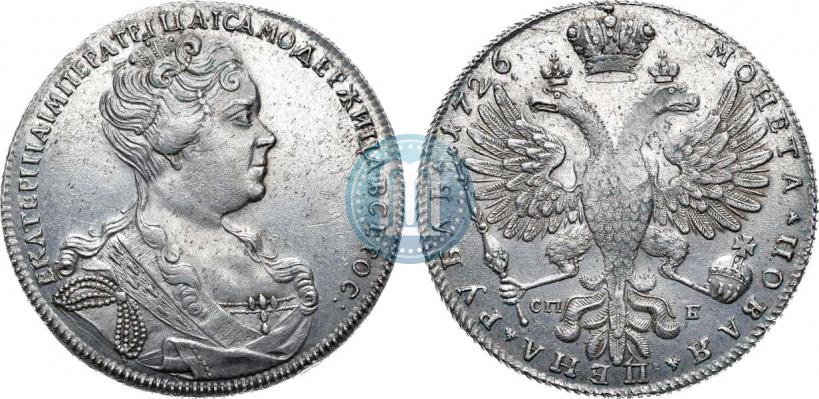 Фото 1 рубль 1726 года СПБ "Петербургский тип, портрет вправо"