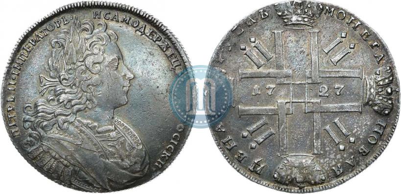 Picture 1 rouble 1727 year СПБ "Petersburg type"