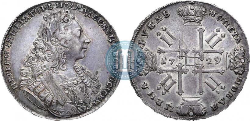 Picture 1 rouble 1729 year  "Type of 1729"