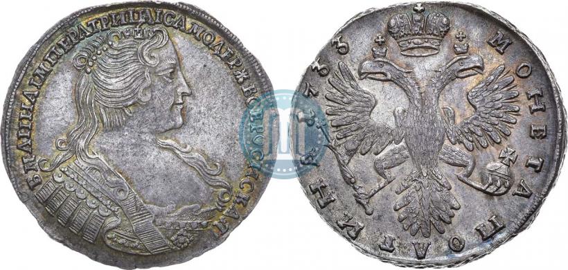 Picture Poltina 1733 year  