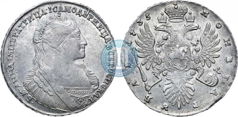 Picture 1 rouble 1735 year  