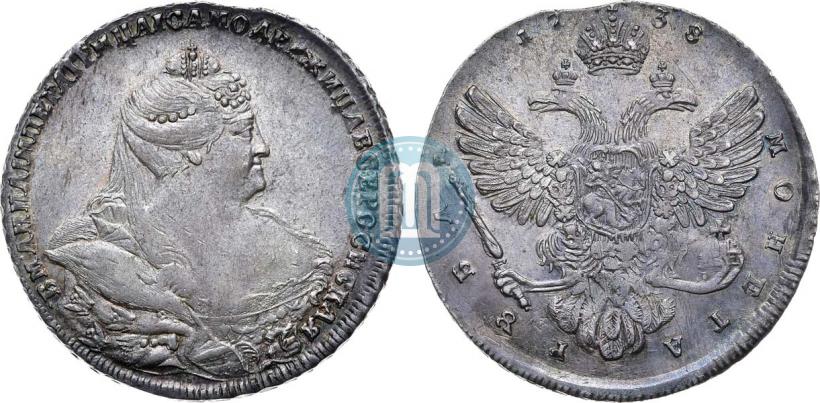 Фото 1 рубль 1738 года  "Московский тип"