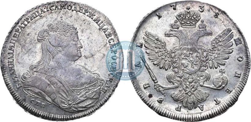 Picture 1 rouble 1738 year СПБ "Petersburg type"
