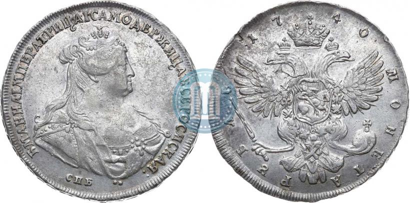 Фото 1 рубль 1740 года СПБ "Петербургский тип"