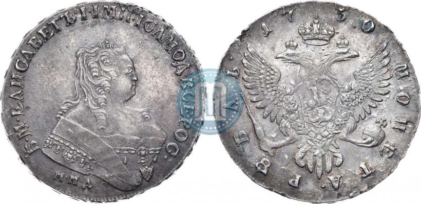 Picture 1 rouble 1750 year ММД 