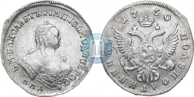 Picture Polupoltinnik 1750 year ММД 