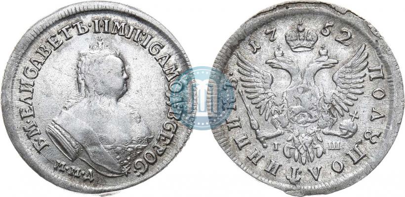 Picture Polupoltinnik 1752 year ММД-IШ 