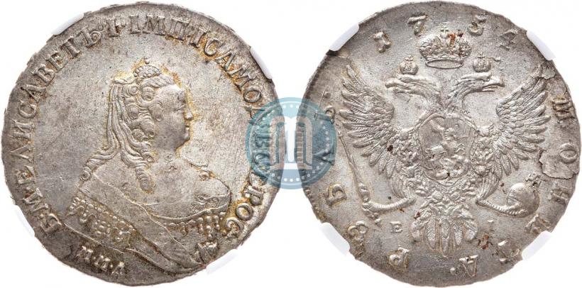 Фото 1 рубль 1754 года ММД-ЕI 