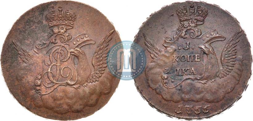 Picture 1 kopeck 1755 year  