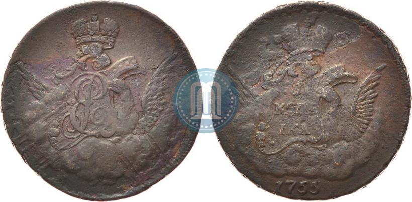 Фото 1 копейка 1755 года  