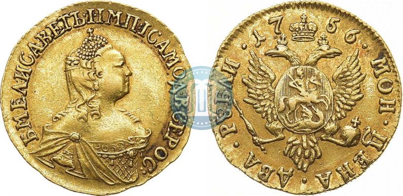 Picture 1 rouble 1756 year  