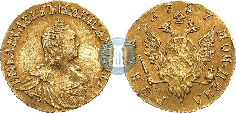 Picture 1 rouble 1757 year  