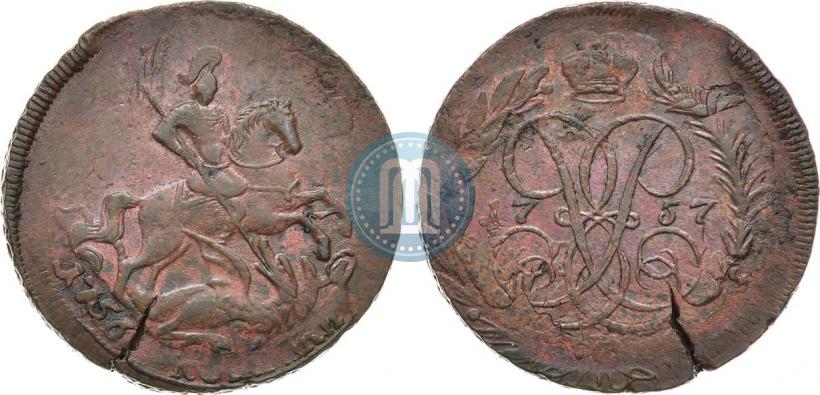 Фото 2 копейки 1757 года  "Номинал под Св. Георгием"