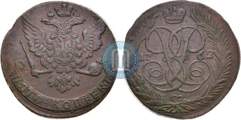 Picture 5 kopecks 1762 year  