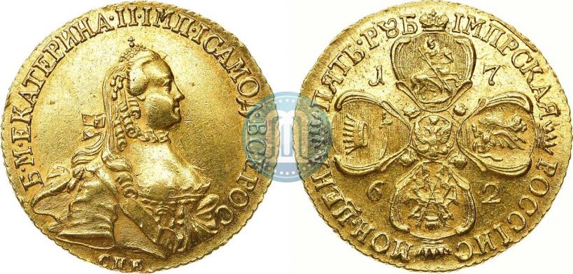 Picture 5 roubles 1762 year СПБ 
