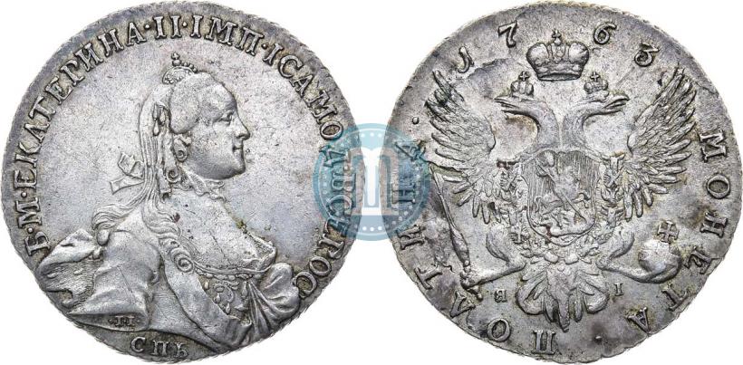 Фото Полтина 1763 года СПБ-ЯI 