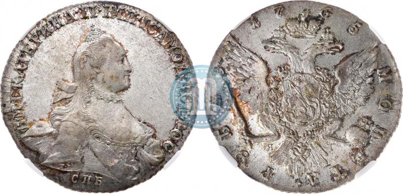 Picture 1 rouble 1765 year СПБ-ЯI 