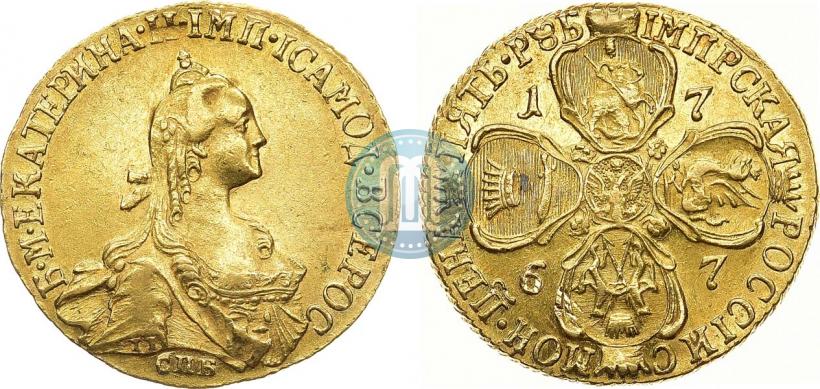 Фото 5 рублей 1767 года СПБ 