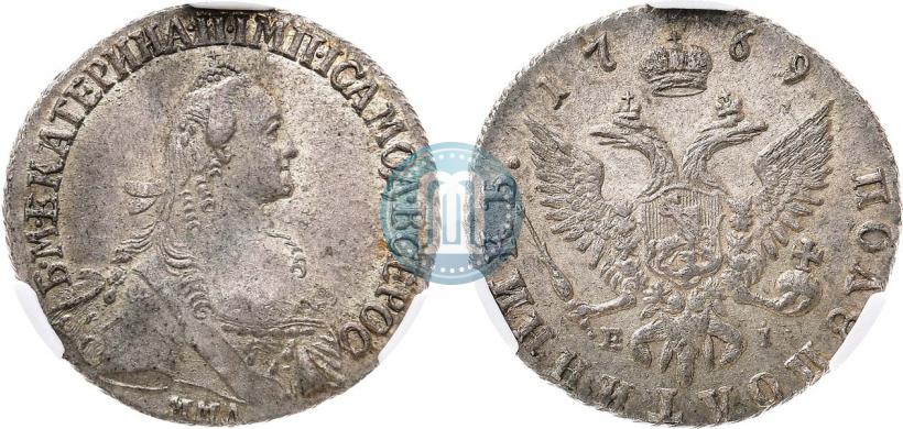 Picture Polupoltinnik 1769 year ММД-EI 