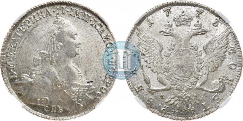 Фото 1 рубль 1773 года СПБ-ФЛ 
