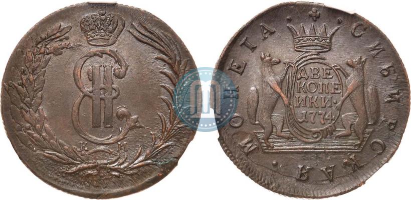 Picture 2 kopecks 1774 year КМ 