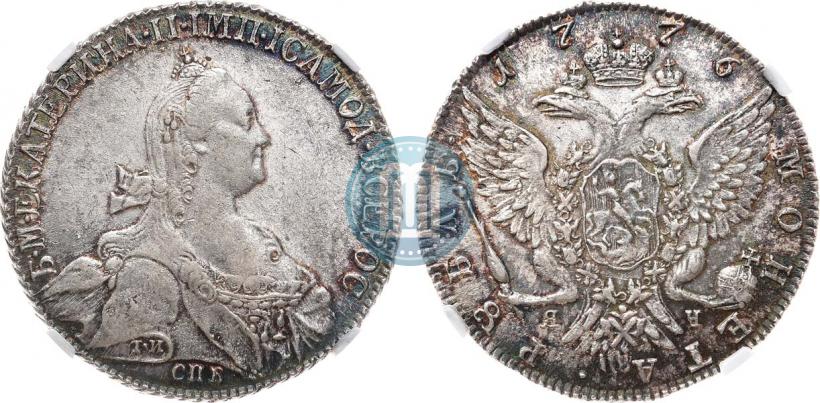 Фото 1 рубль 1776 года СПБ-ЯЧ 