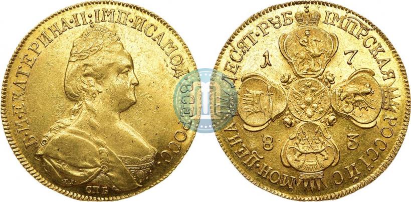Фото 10 рублей 1783 года СПБ 