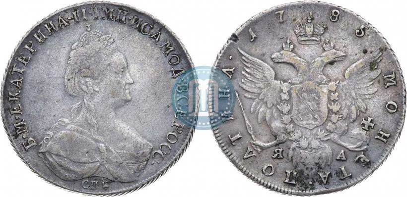 Фото Полтина 1785 года СПБ-ЯА 