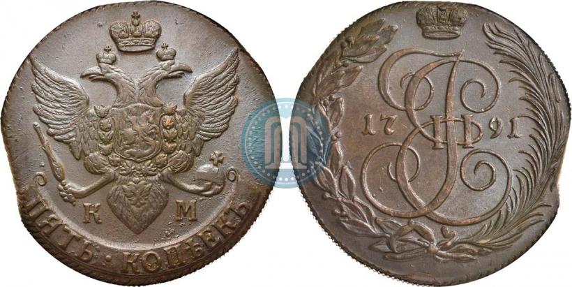 Фото 5 копеек 1791 года КМ 