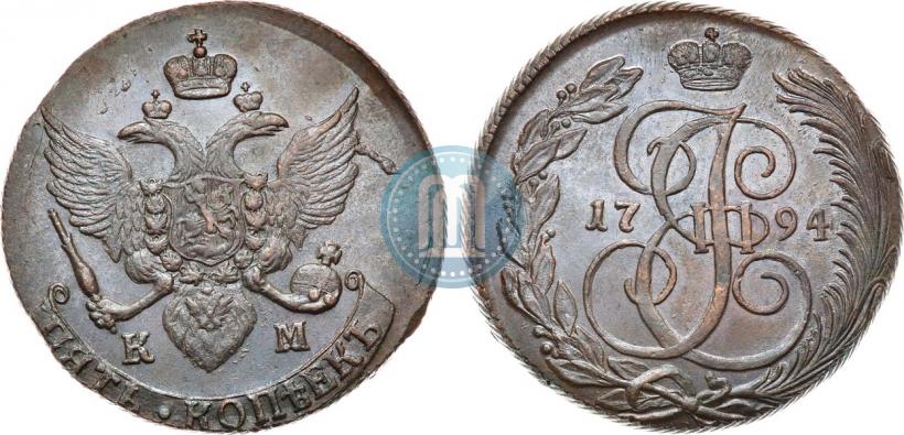 Picture 5 kopecks 1794 year КМ 