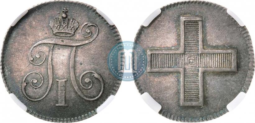 Picture Token Coin 1796 year  "In memory of coronation of the Emperor Paul I."