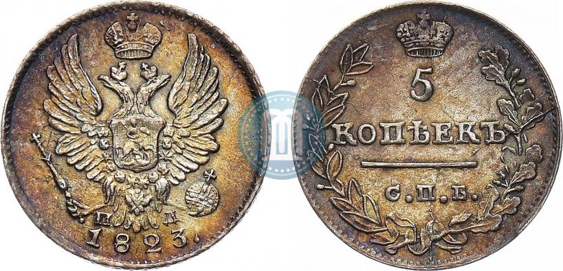 Picture 5 kopecks 1823 year СПБ-ПД 