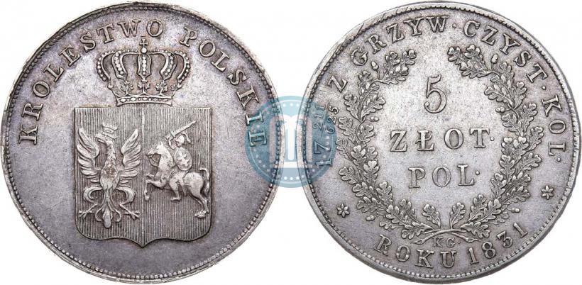 Picture 5 złotych 1831 year KG "Polish uprising"