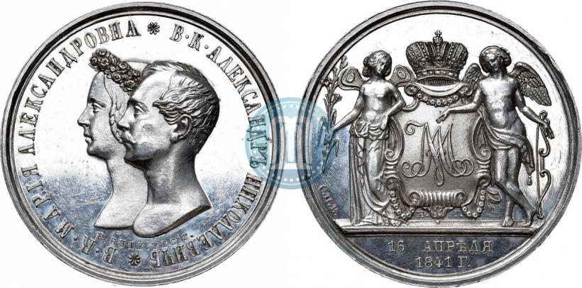 Picture 1 rouble 1841 year СПБ-НГ "In the memory of the wedding of the crown prince"