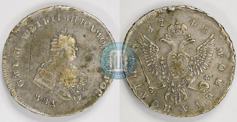 Фото Полтина 1745 года ММД 