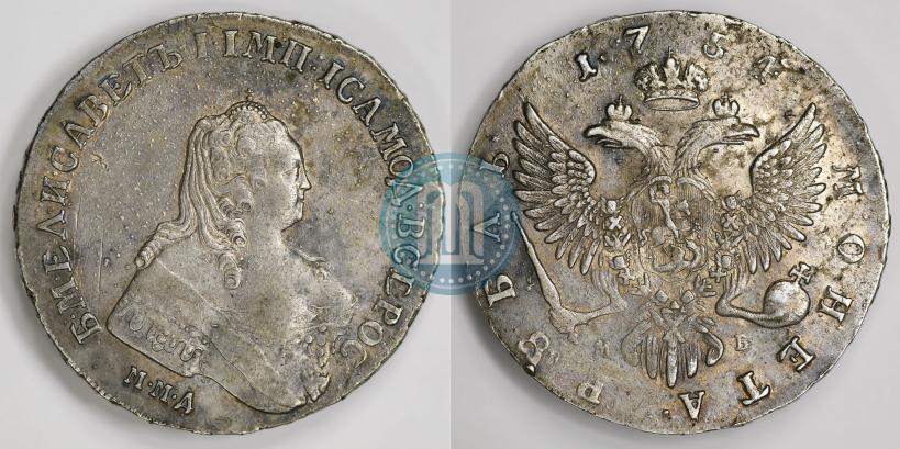 Picture 1 rouble 1754 year ММД-МБ 
